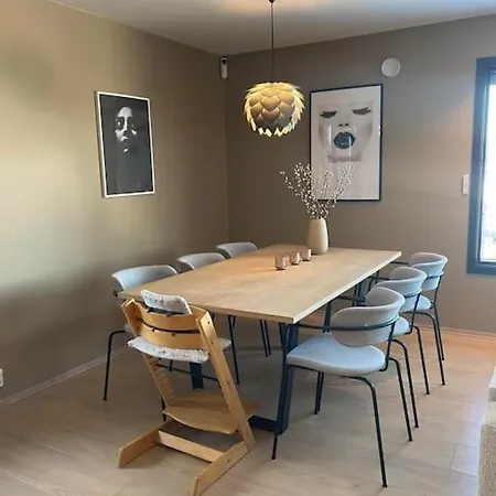 Utsikten * リレハンメル